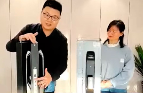 SmarTech A7x & A2 Smart Lock Presentation At PSG Live Webinar